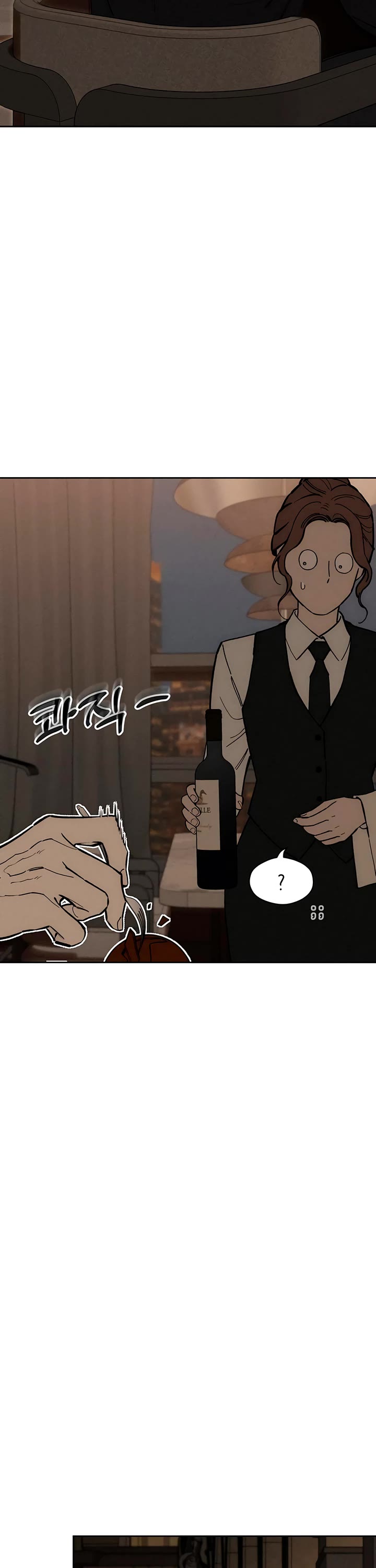 Read Tears on a Withered Flower EN Manga Online