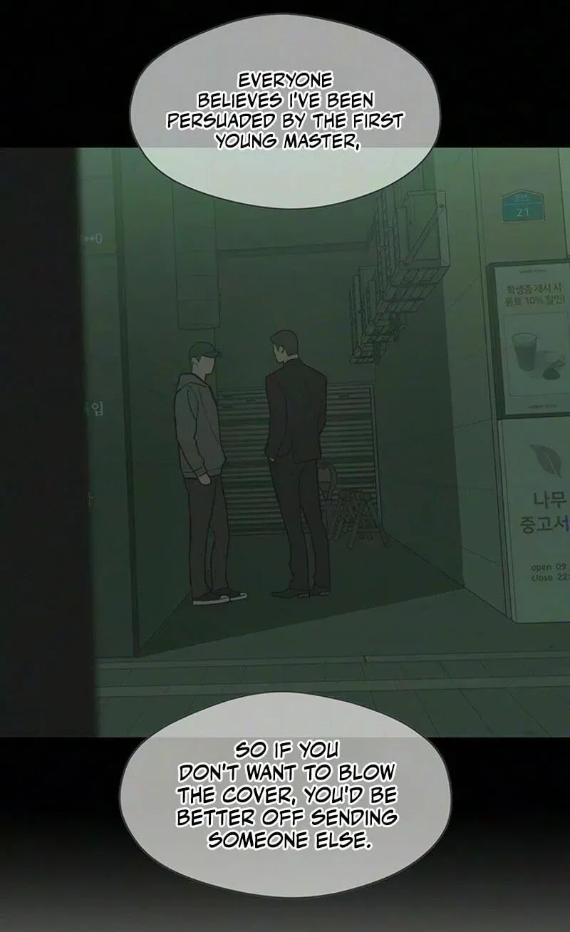 Read Tears on a Withered Flower EN Manga Online