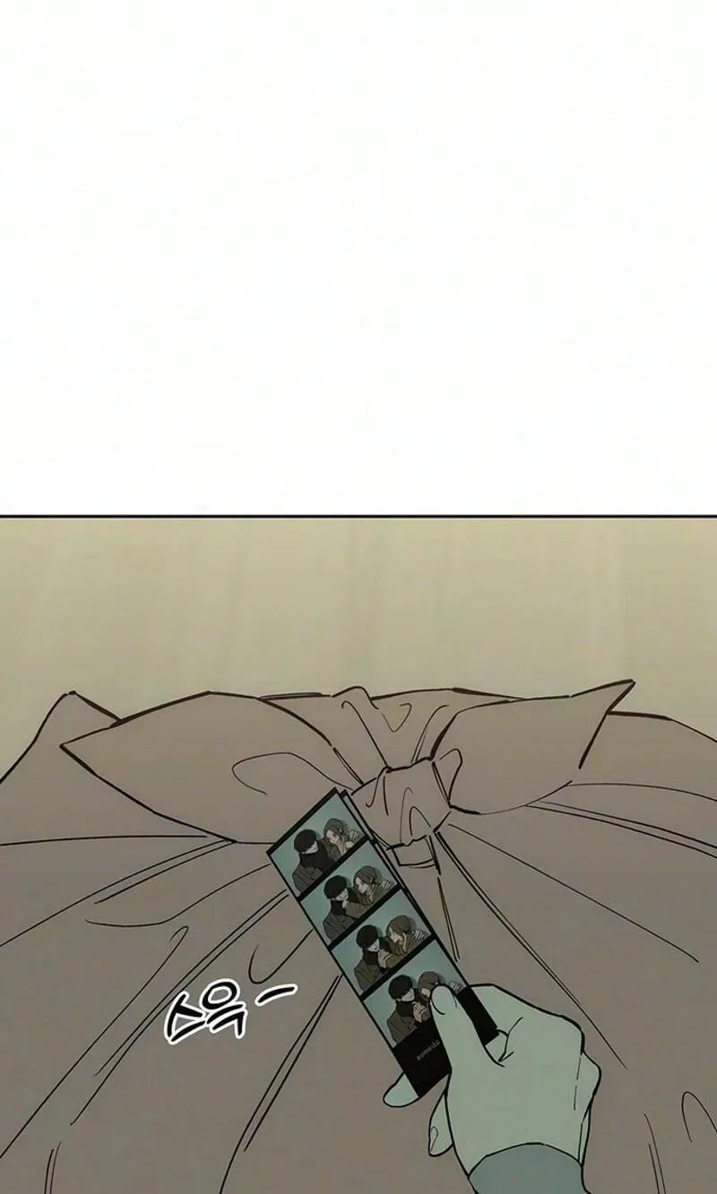 Read Tears on a Withered Flower EN Manga Online