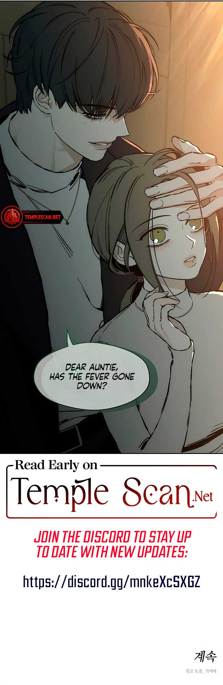 Read Tears on a Withered Flower EN Manga Online