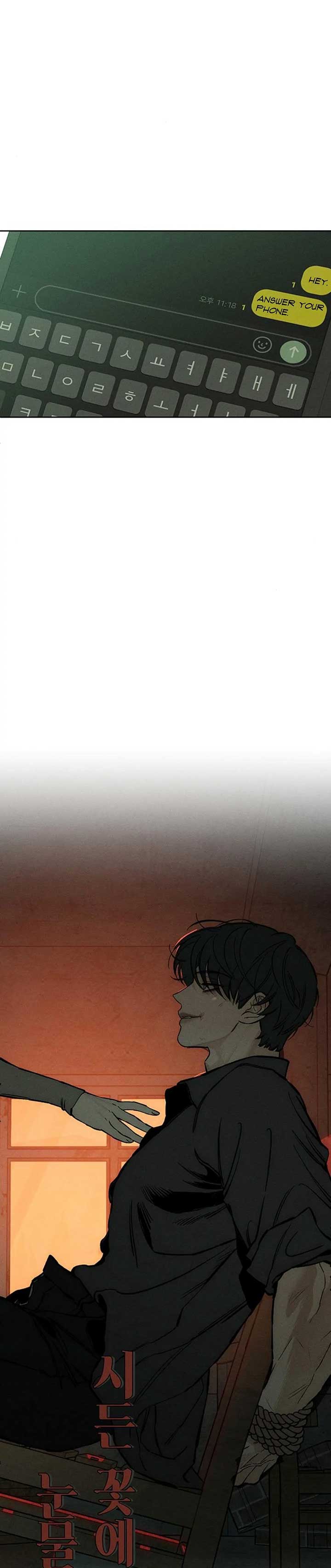 Read Tears on a Withered Flower EN Manga Online