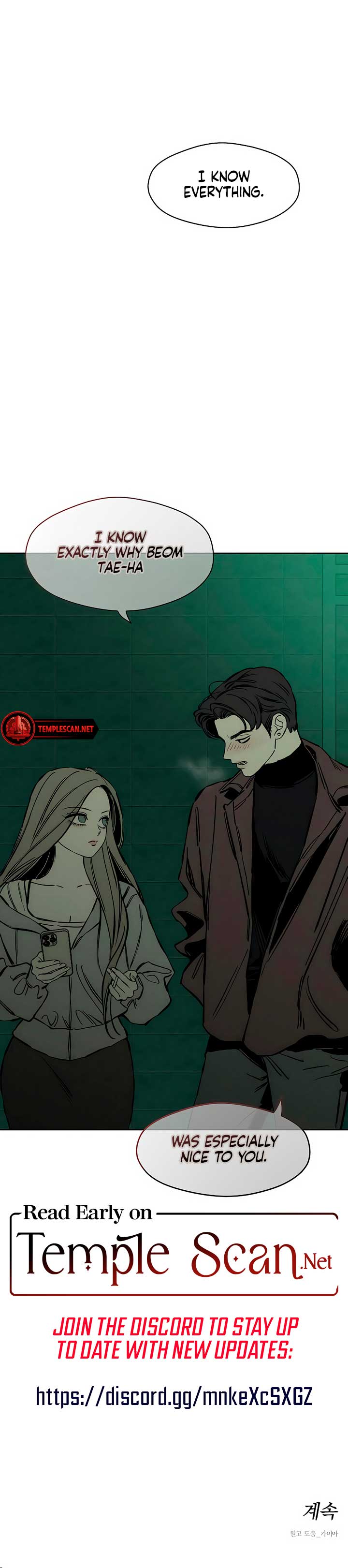 Read Tears on a Withered Flower EN Manga Online