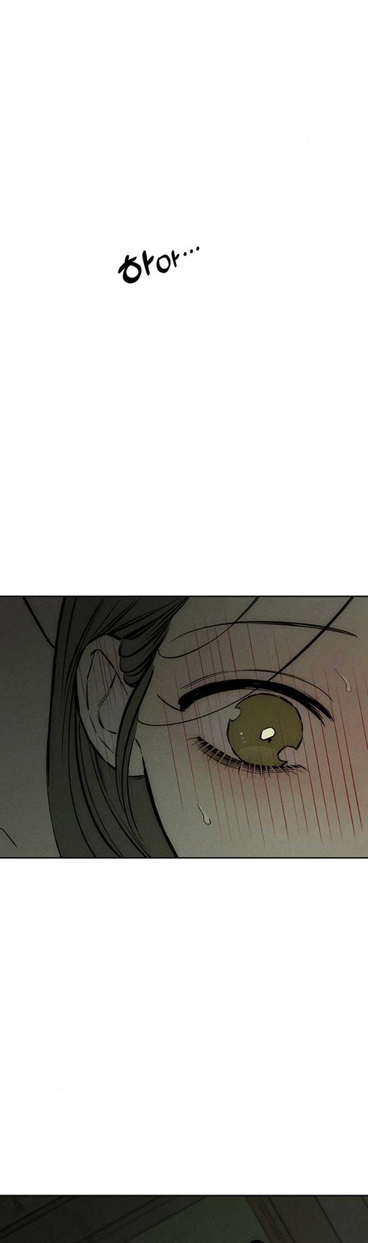 Read Tears on a Withered Flower EN Manga Online