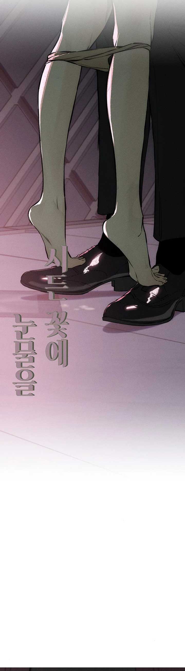 Read Tears on a Withered Flower EN Manga Online