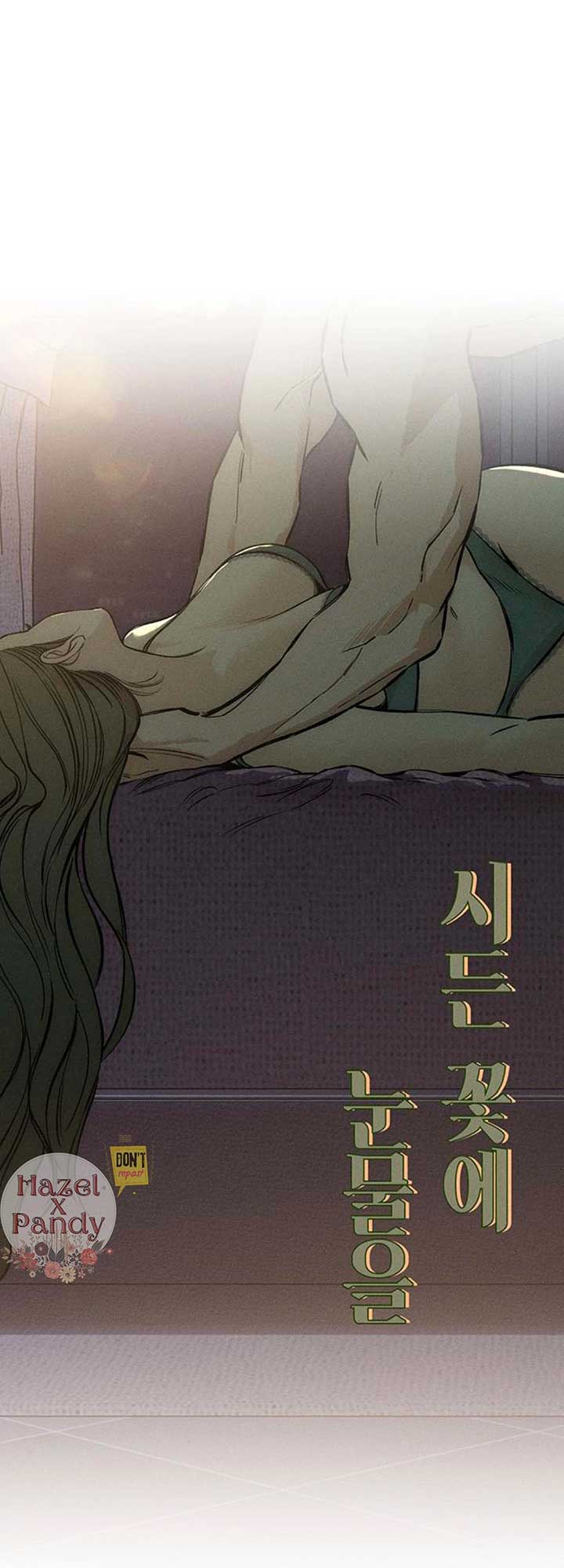 Read Tears on a Withered Flower EN Manga Online