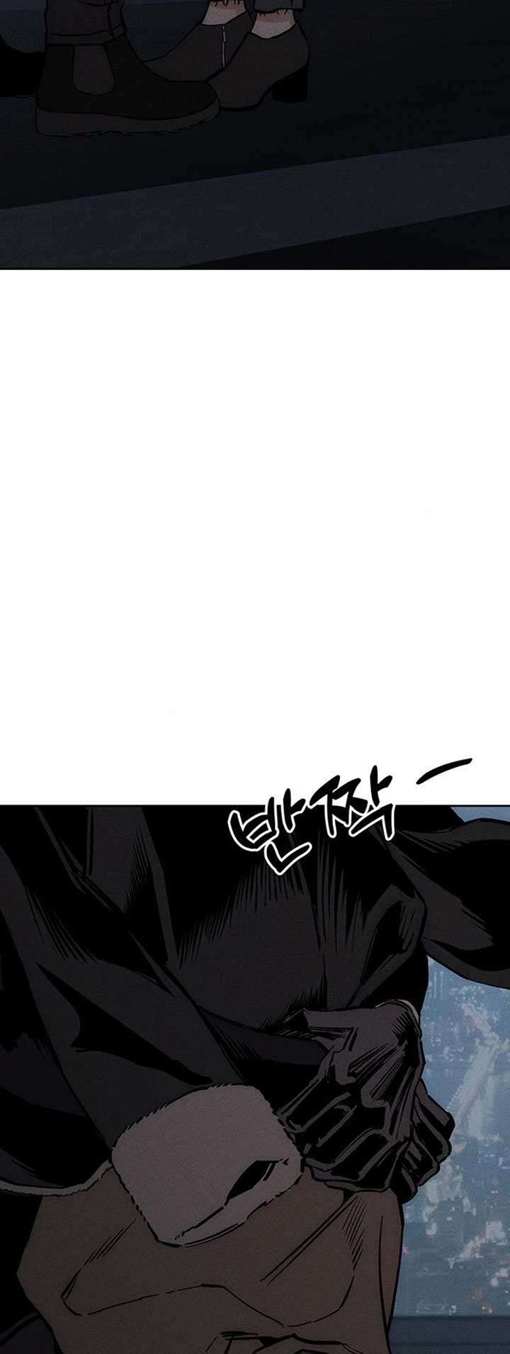 Read Tears on a Withered Flower EN Manga Online