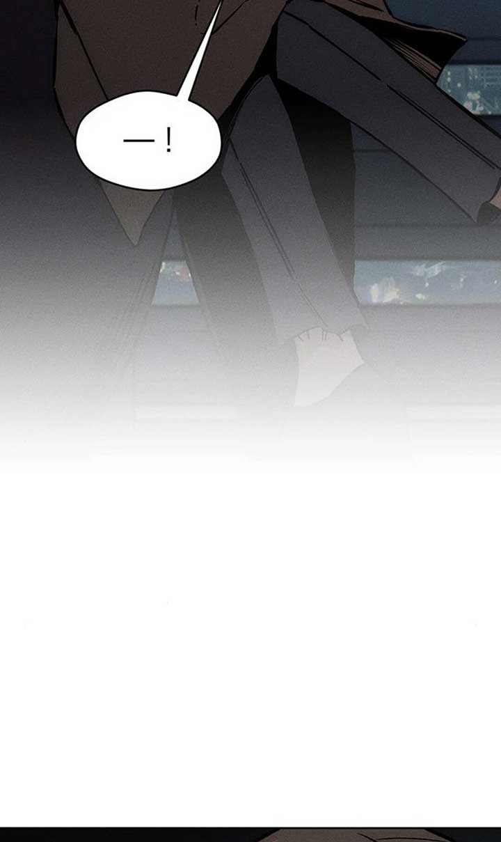 Read Tears on a Withered Flower EN Manga Online