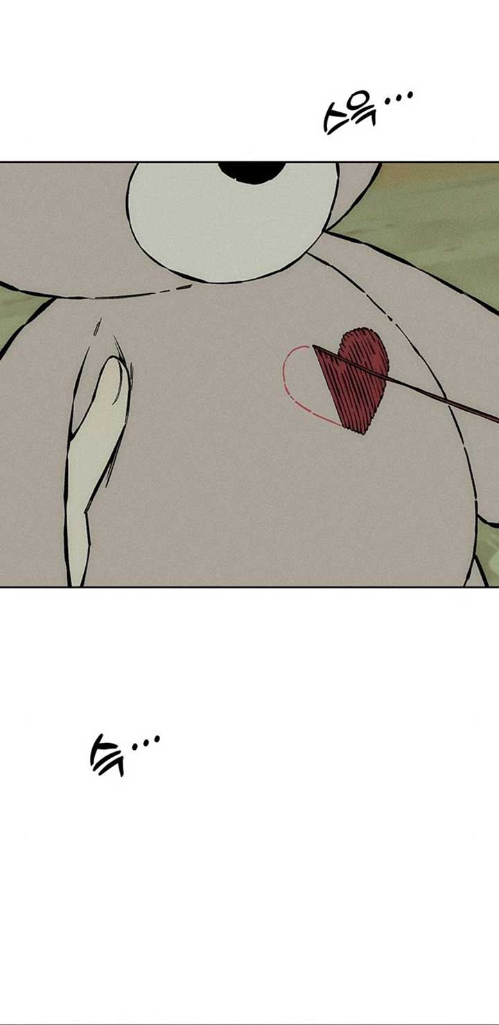 Read Tears on a Withered Flower EN Manga Online