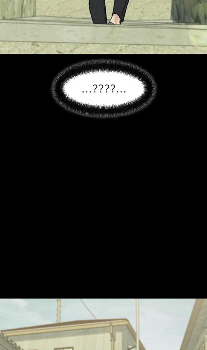 Read Tears on a Withered Flower EN Manga Online