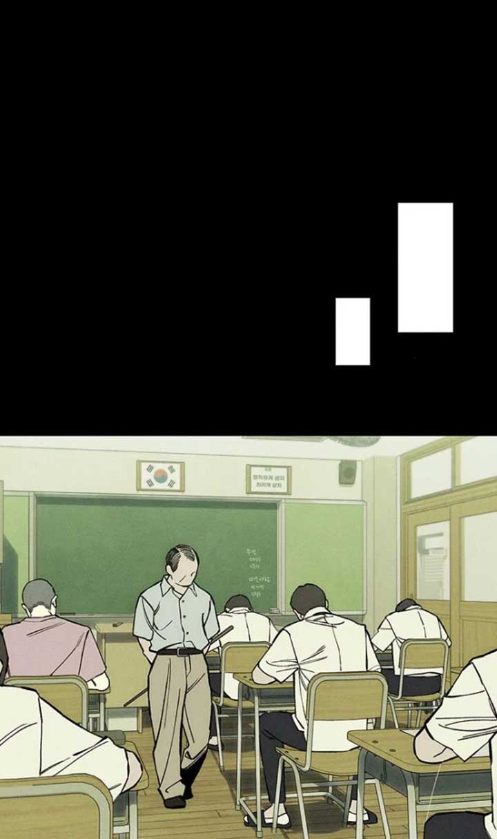 Read Tears on a Withered Flower EN Manga Online