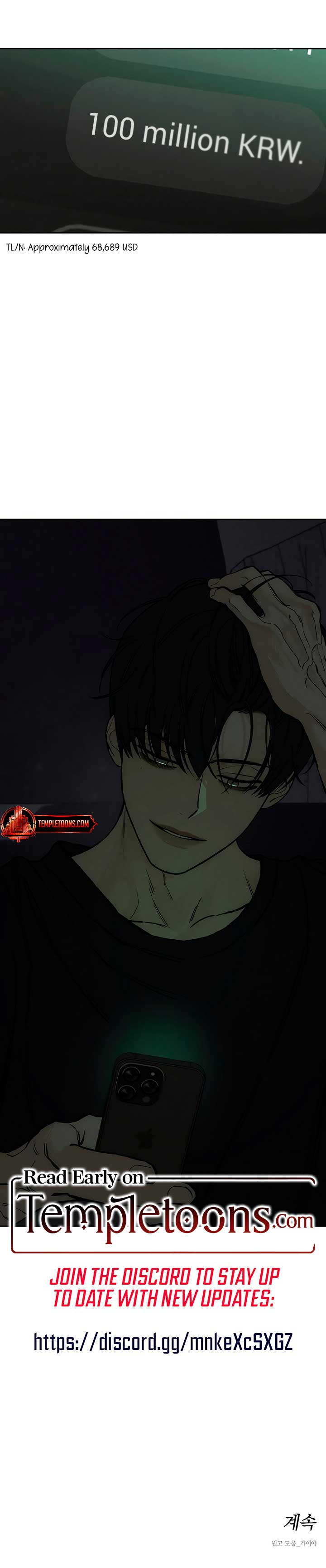 Read Tears on a Withered Flower EN Manga Online
