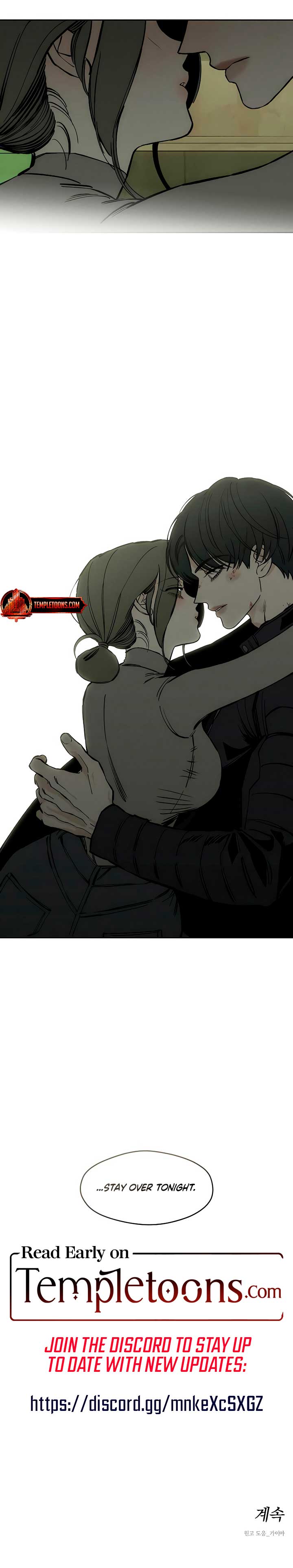 Read Tears on a Withered Flower EN Manga Online