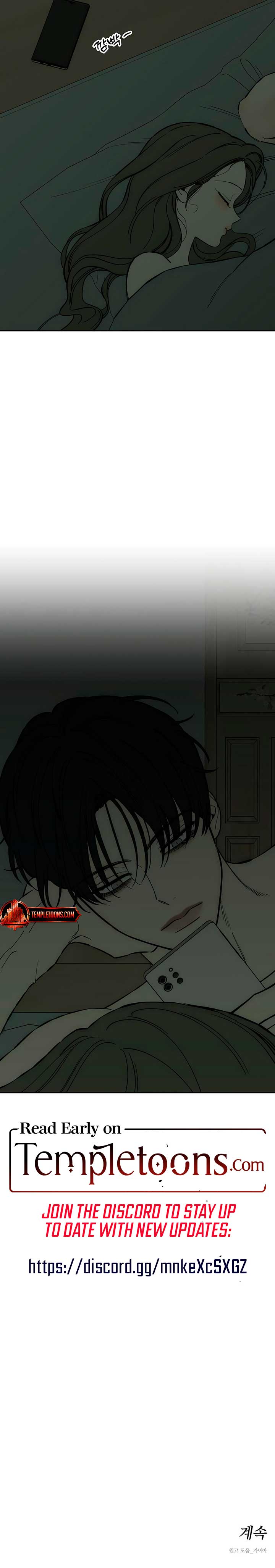 Read Tears on a Withered Flower EN Manga Online