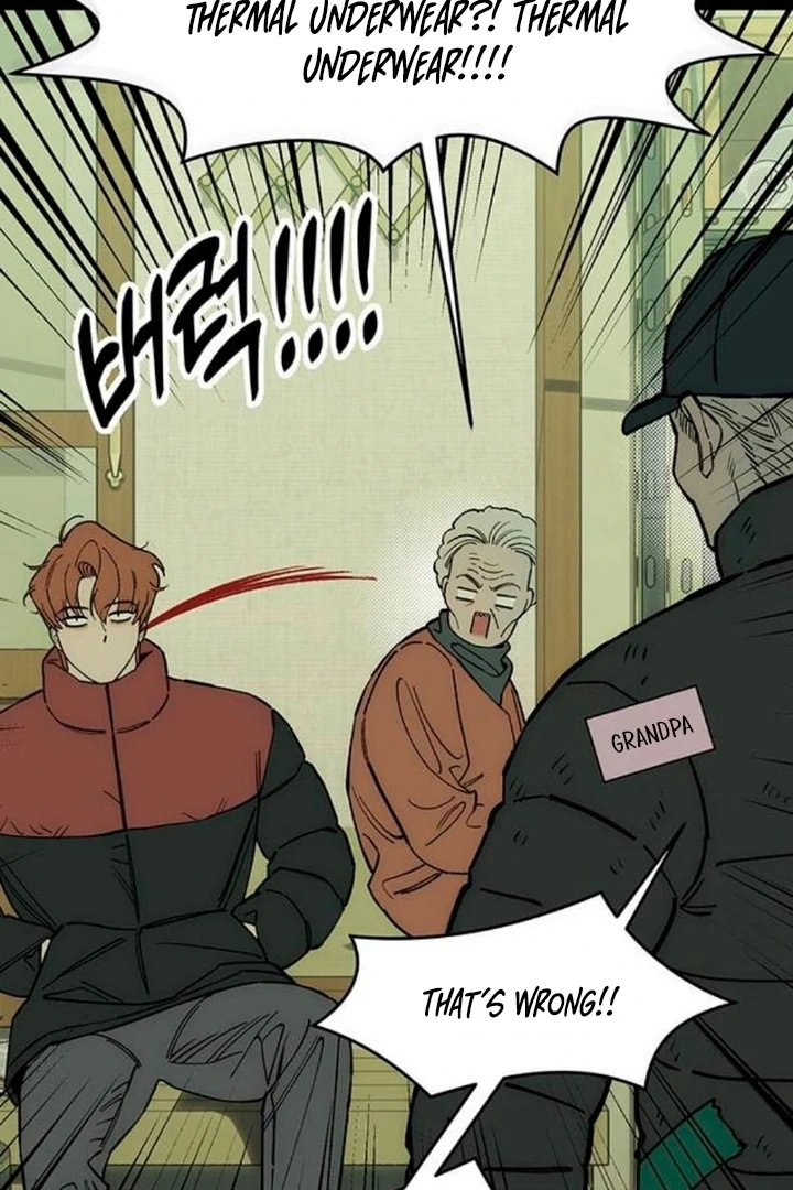 Read Tears on a Withered Flower EN Manga Online