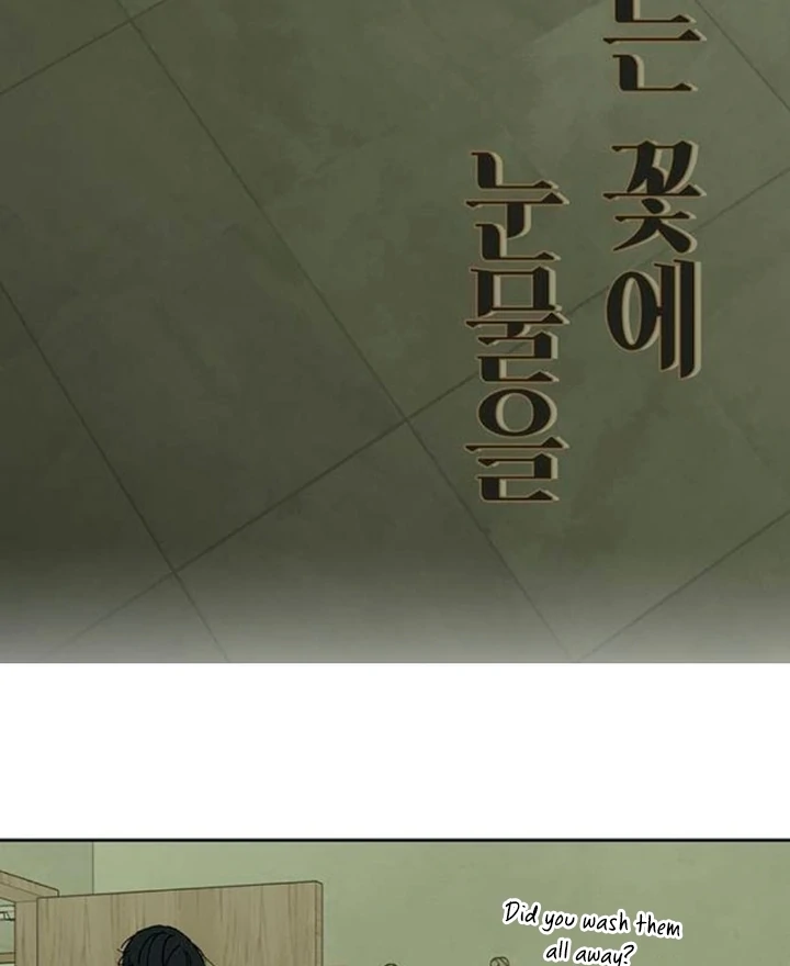 Read Tears on a Withered Flower EN Manga Online