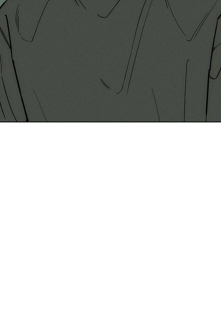 Read Tears on a Withered Flower EN Manga Online