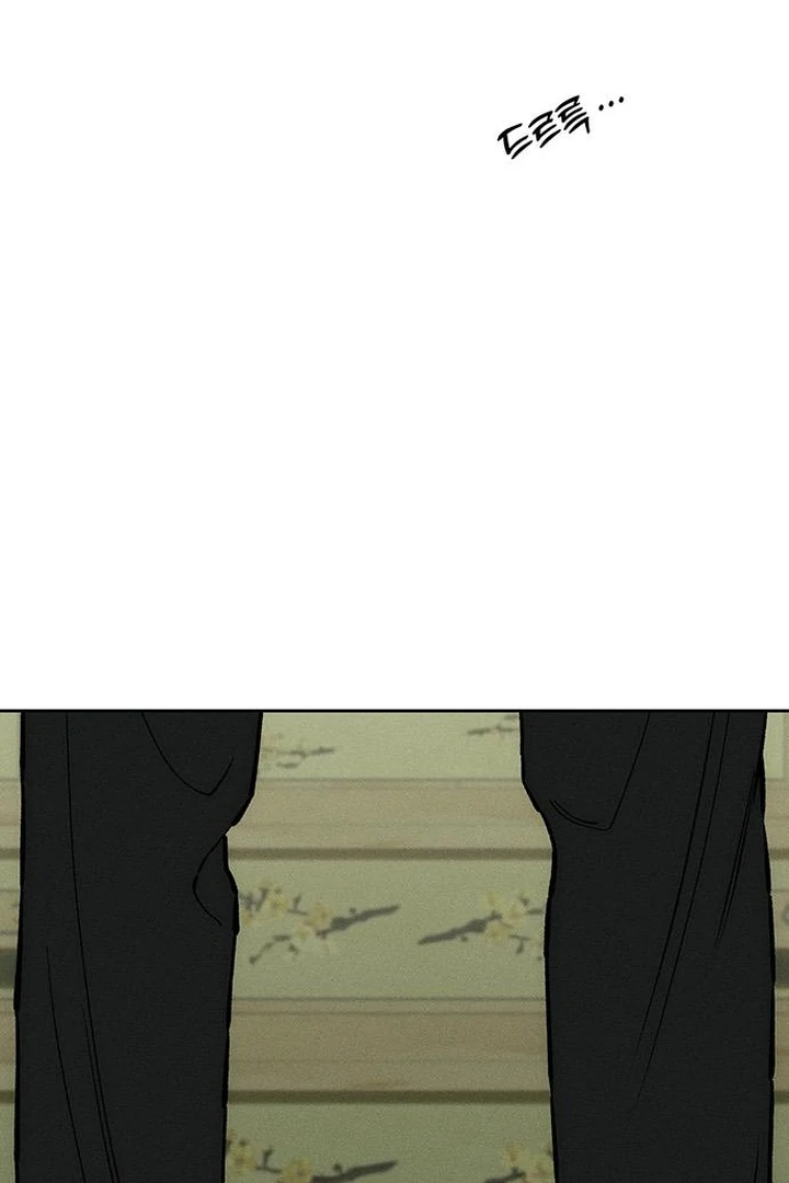 Read Tears on a Withered Flower EN Manga Online