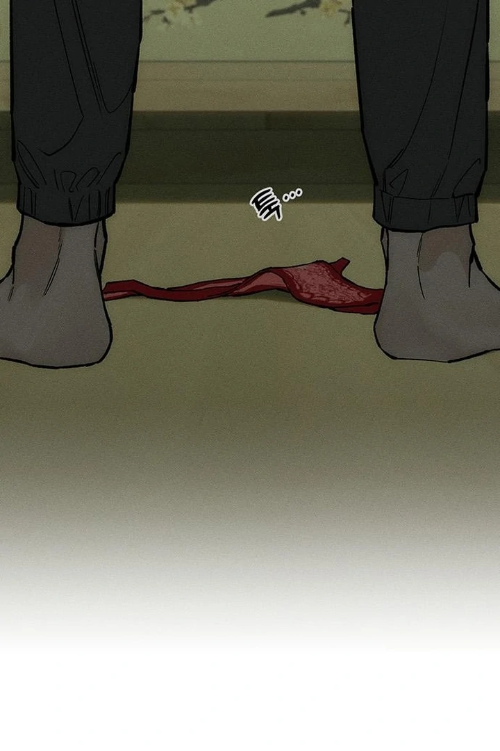 Read Tears on a Withered Flower EN Manga Online