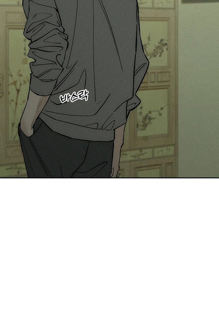 Read Tears on a Withered Flower EN Manga Online