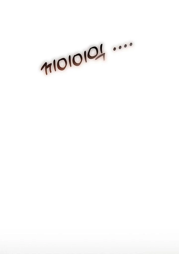 Read Tears on a Withered Flower EN Manga Online