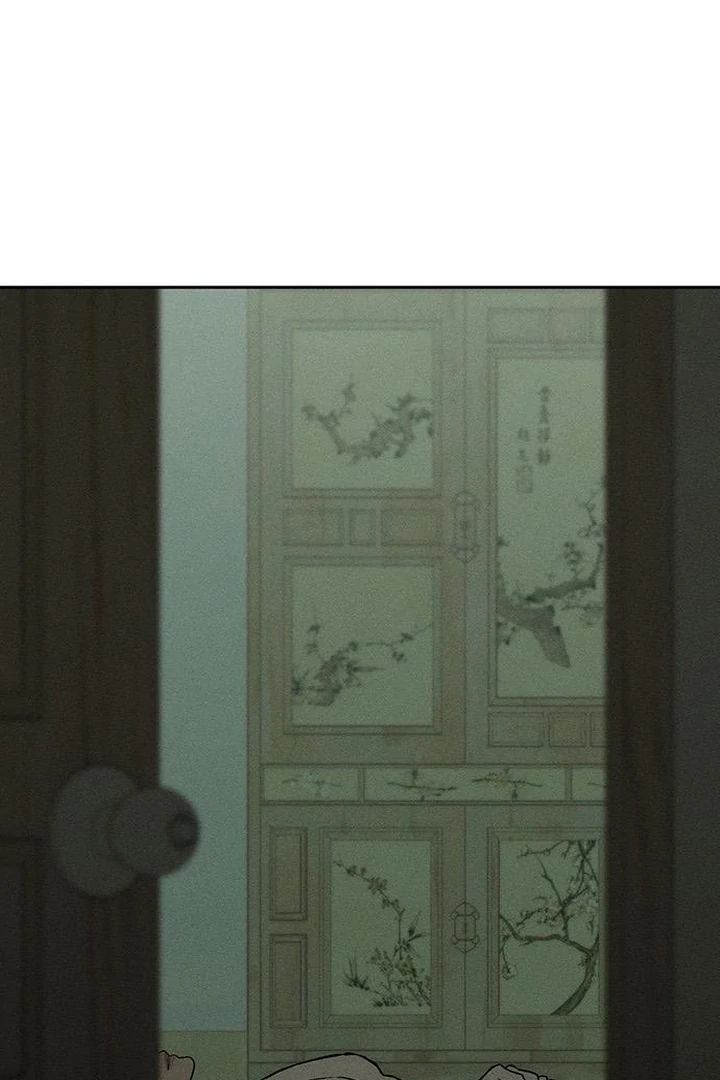 Read Tears on a Withered Flower EN Manga Online