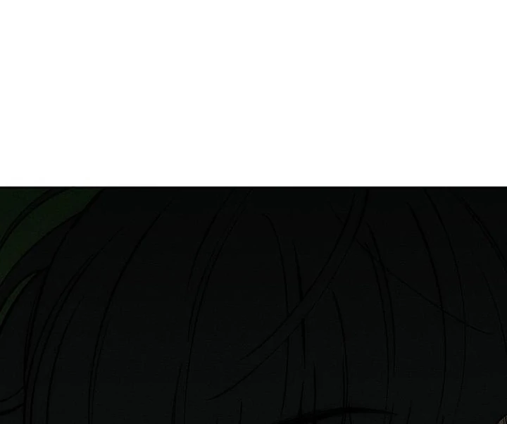 Read Tears on a Withered Flower EN Manga Online