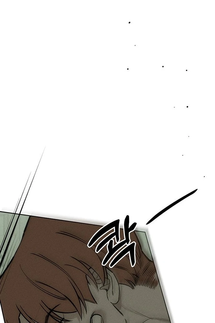 Read Tears on a Withered Flower EN Manga Online