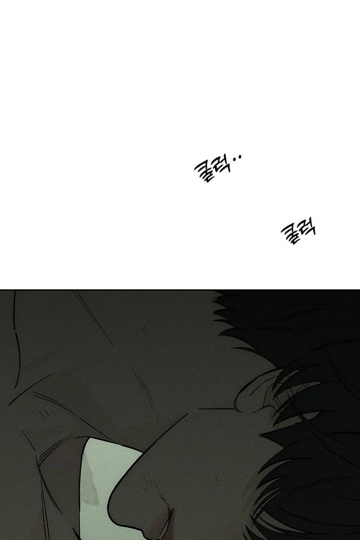 Read Tears on a Withered Flower EN Manga Online