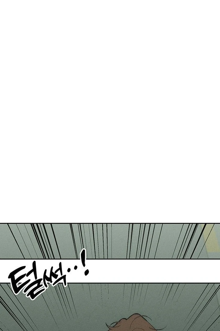 Read Tears on a Withered Flower EN Manga Online