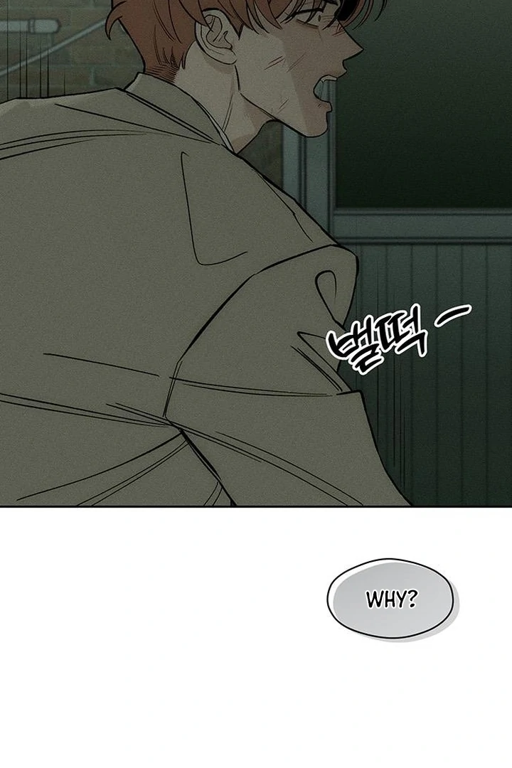Read Tears on a Withered Flower EN Manga Online
