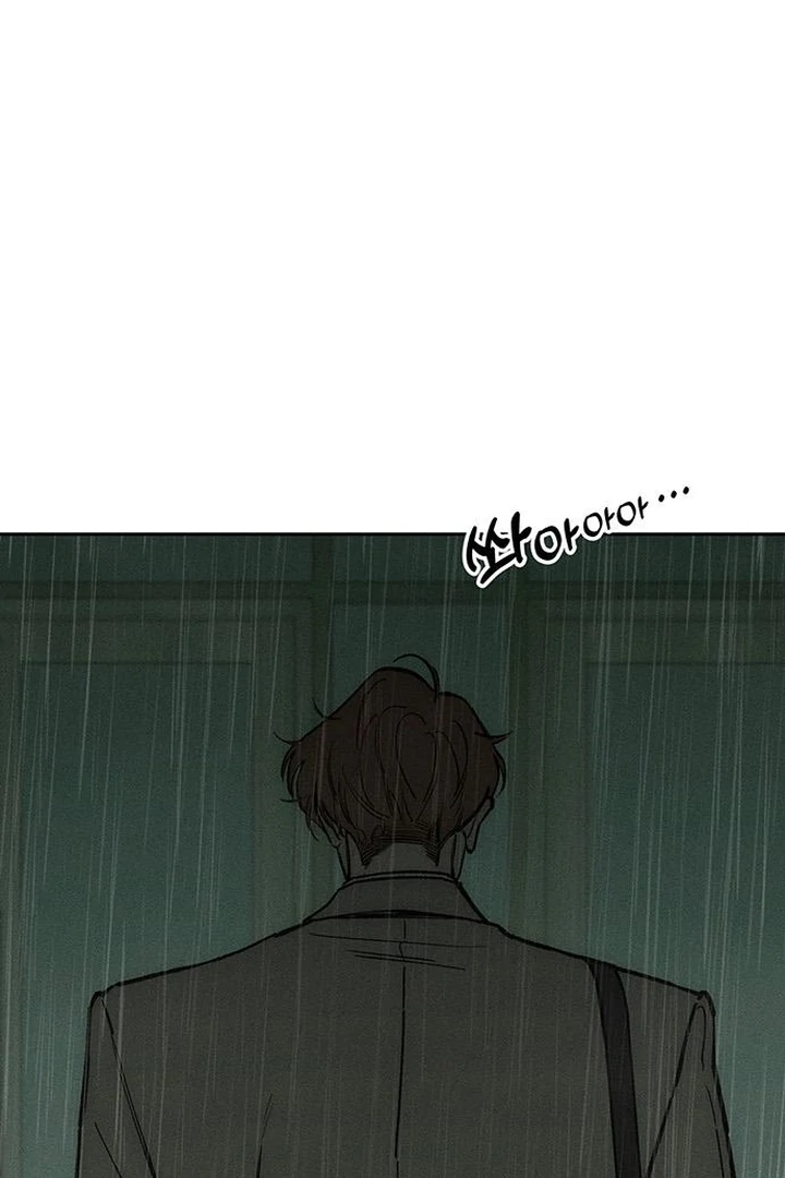 Read Tears on a Withered Flower EN Manga Online