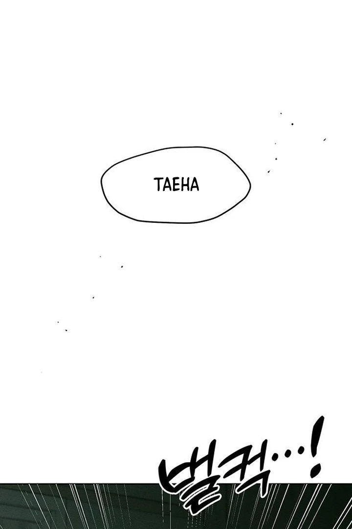 Read Tears on a Withered Flower EN Manga Online