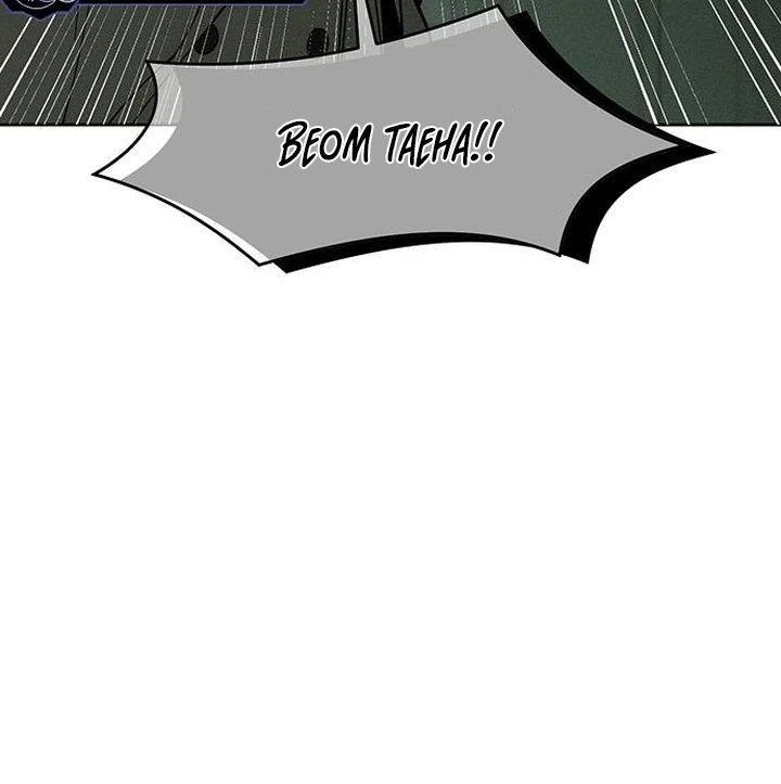 Read Tears on a Withered Flower EN Manga Online