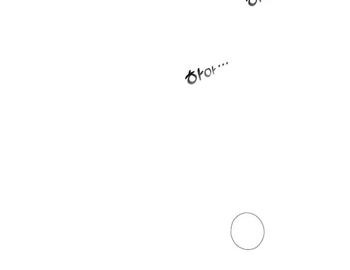 Read Tears on a Withered Flower EN Manga Online