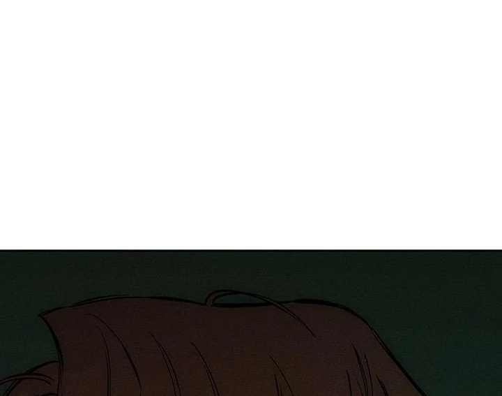 Read Tears on a Withered Flower EN Manga Online