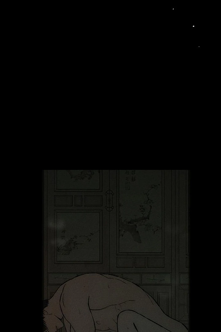 Read Tears on a Withered Flower EN Manga Online