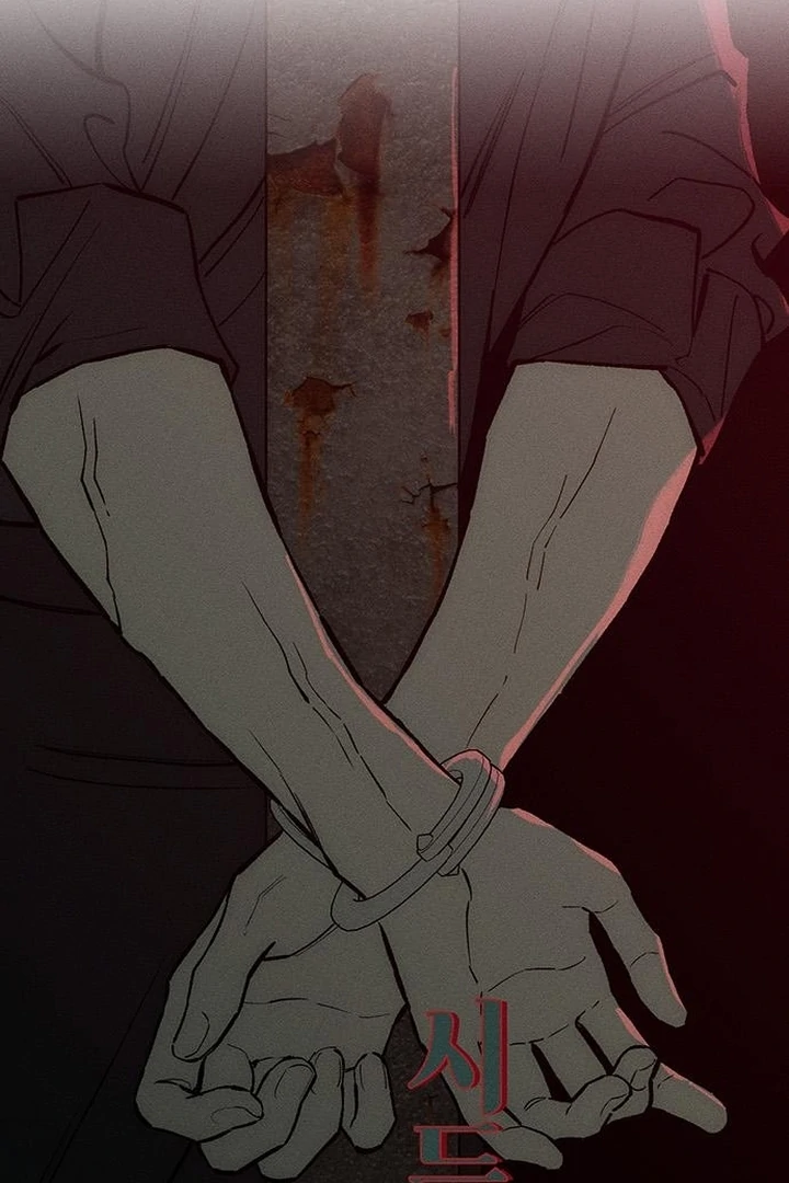 Read Tears on a Withered Flower EN Manga Online