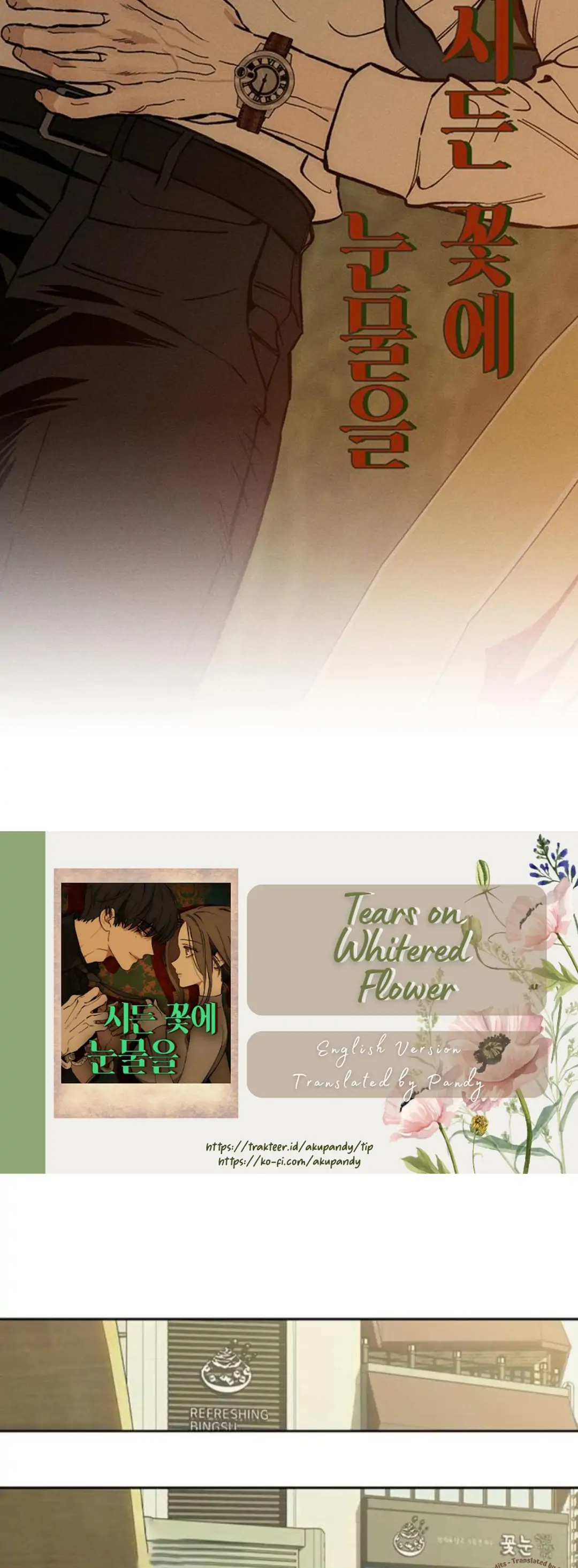 Read Tears on a Withered Flower EN Manga Online
