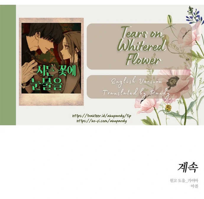 Read Tears on a Withered Flower EN Manga Online