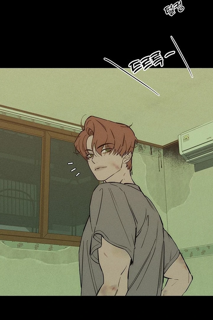 Read Tears on a Withered Flower EN Manga Online