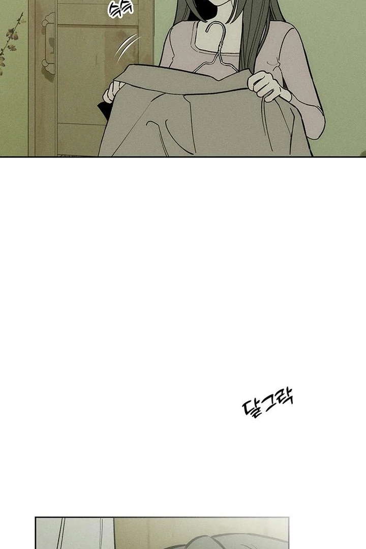 Read Tears on a Withered Flower EN Manga Online