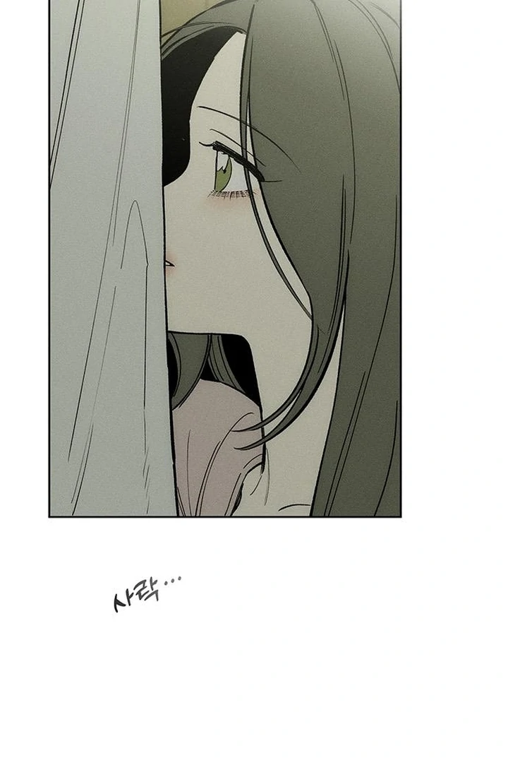 Read Tears on a Withered Flower EN Manga Online