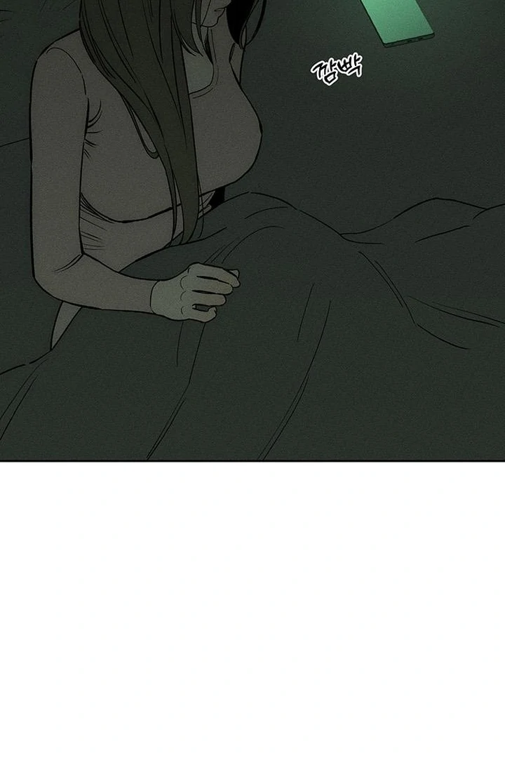 Read Tears on a Withered Flower EN Manga Online