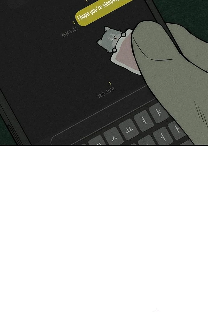 Read Tears on a Withered Flower EN Manga Online