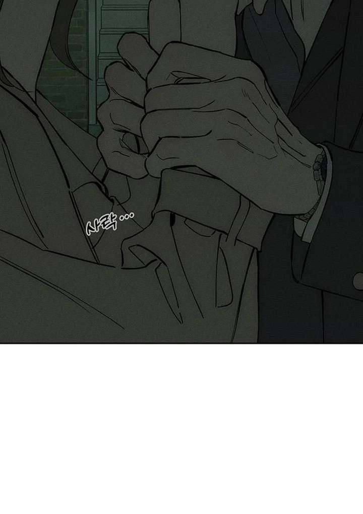 Read Tears on a Withered Flower EN Manga Online