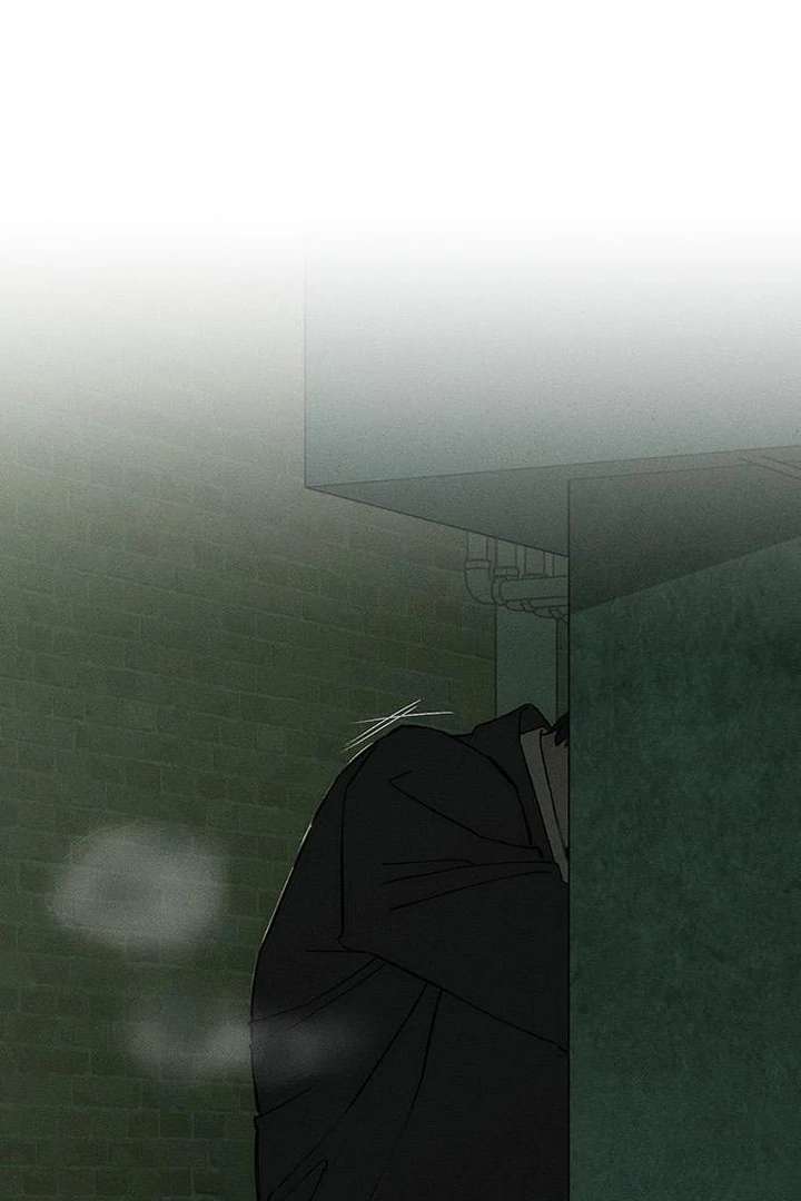 Read Tears on a Withered Flower EN Manga Online