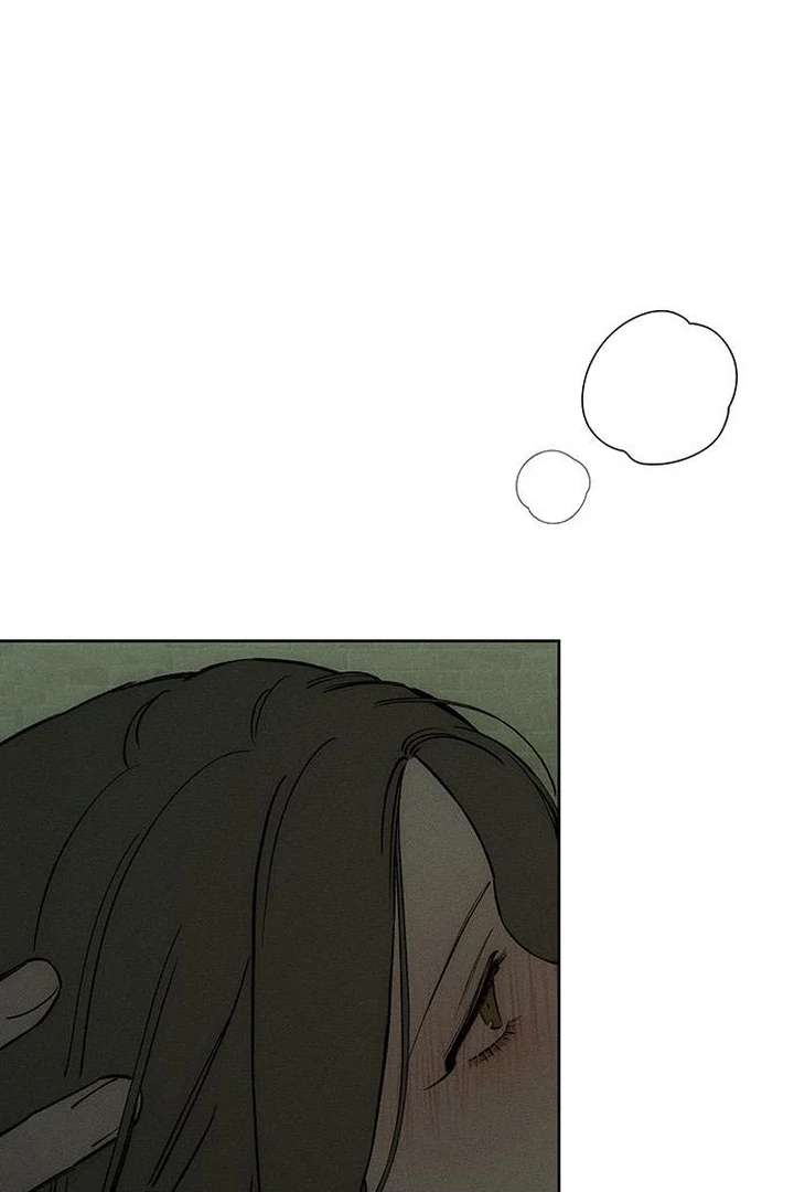 Read Tears on a Withered Flower EN Manga Online