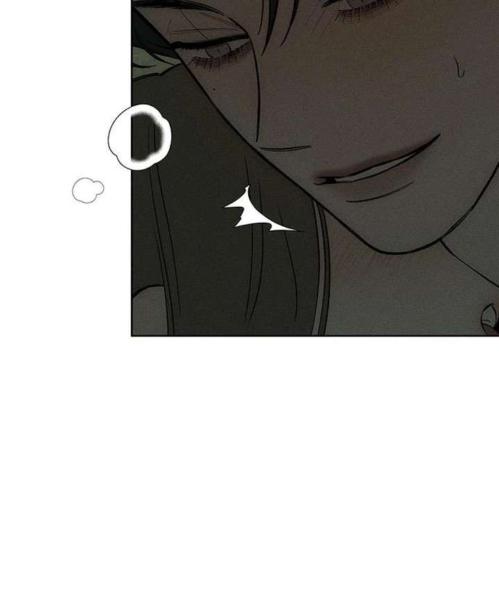 Read Tears on a Withered Flower EN Manga Online