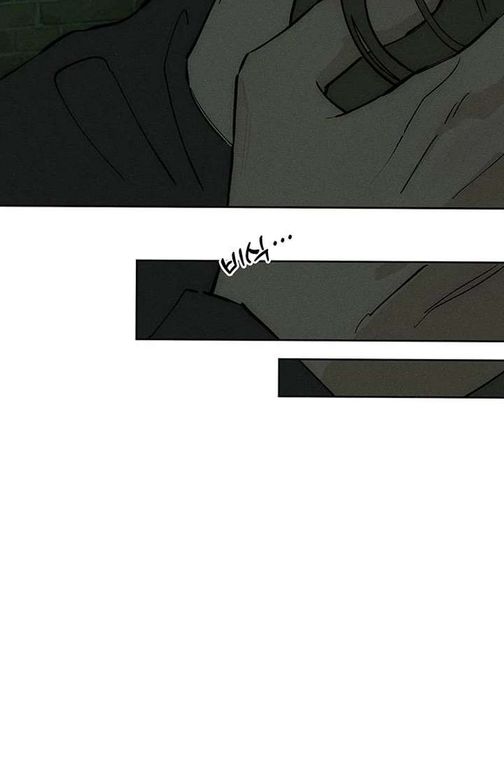 Read Tears on a Withered Flower EN Manga Online