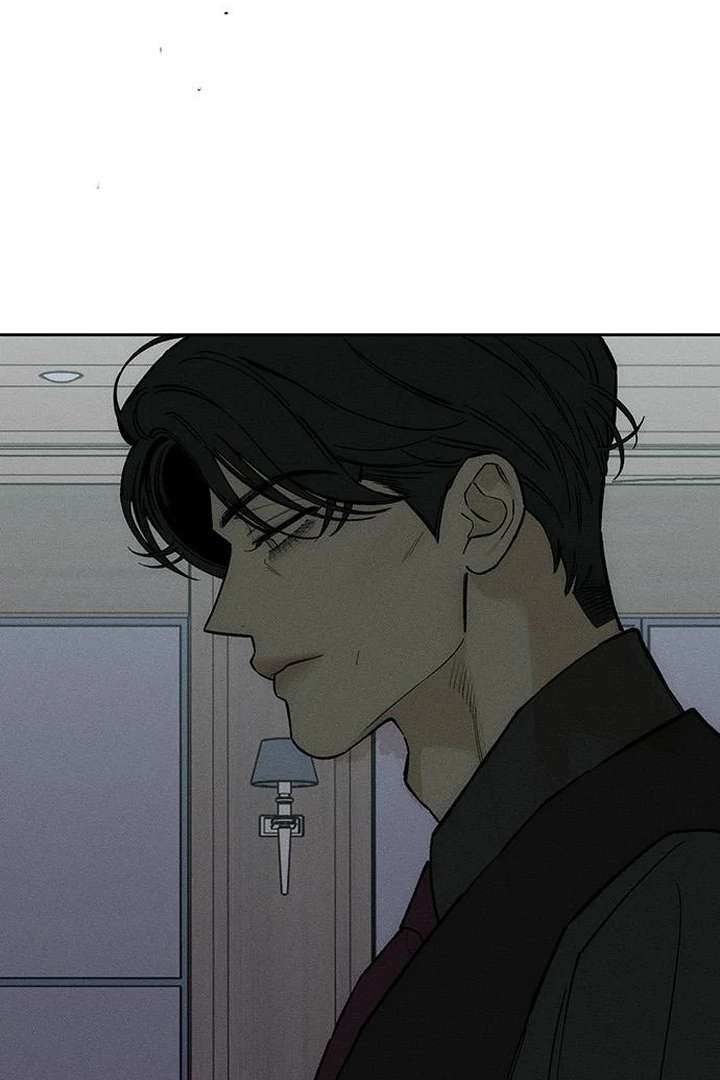 Read Tears on a Withered Flower EN Manga Online